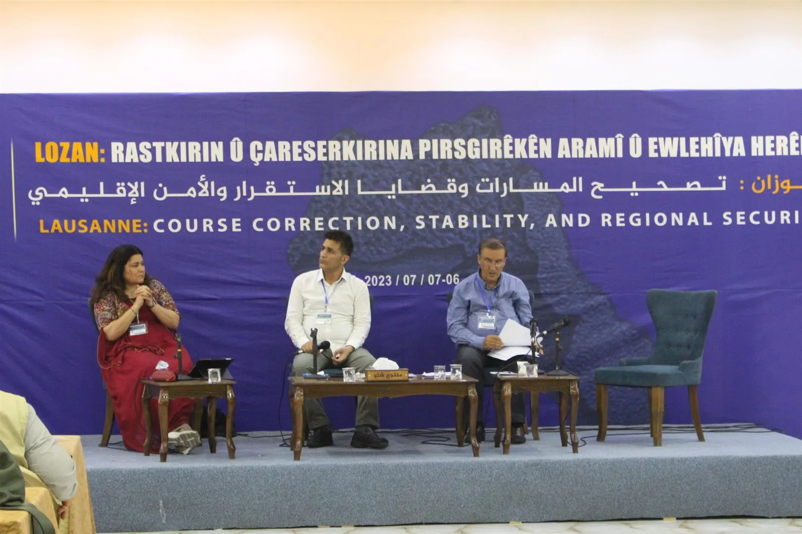 ​​​​​​​Astengî û zehmetiyên li pêşiya beşdarên Komxebata Navneteweyî derketine