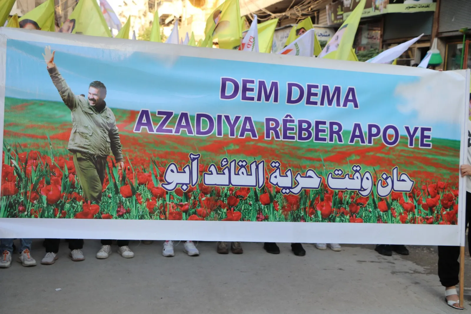 ​​​​​​​Xelkê Helebê banga pêkanîna azadiya fîzîkî ya Rêber Abdullah Ocalan kir