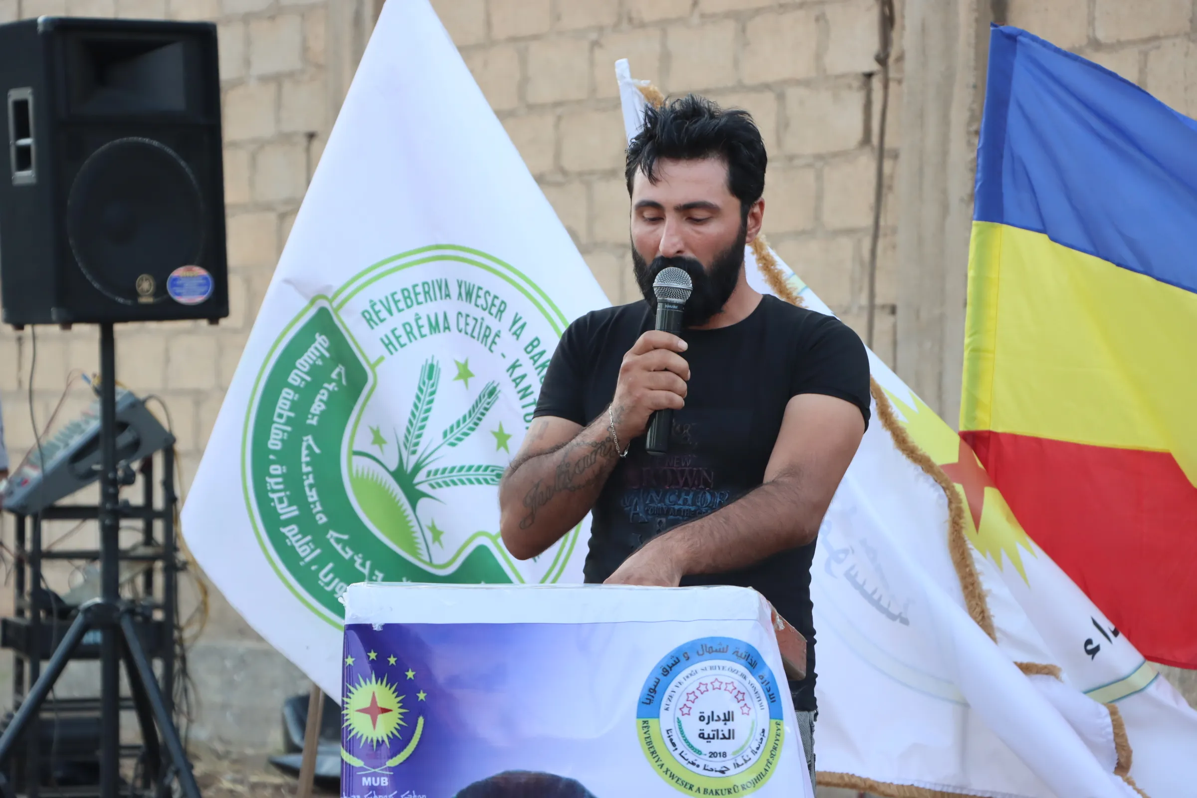 Şehîd Yusra, Leyman û Firat di çilrojiya şehadeta xwe de hat bibîranîn