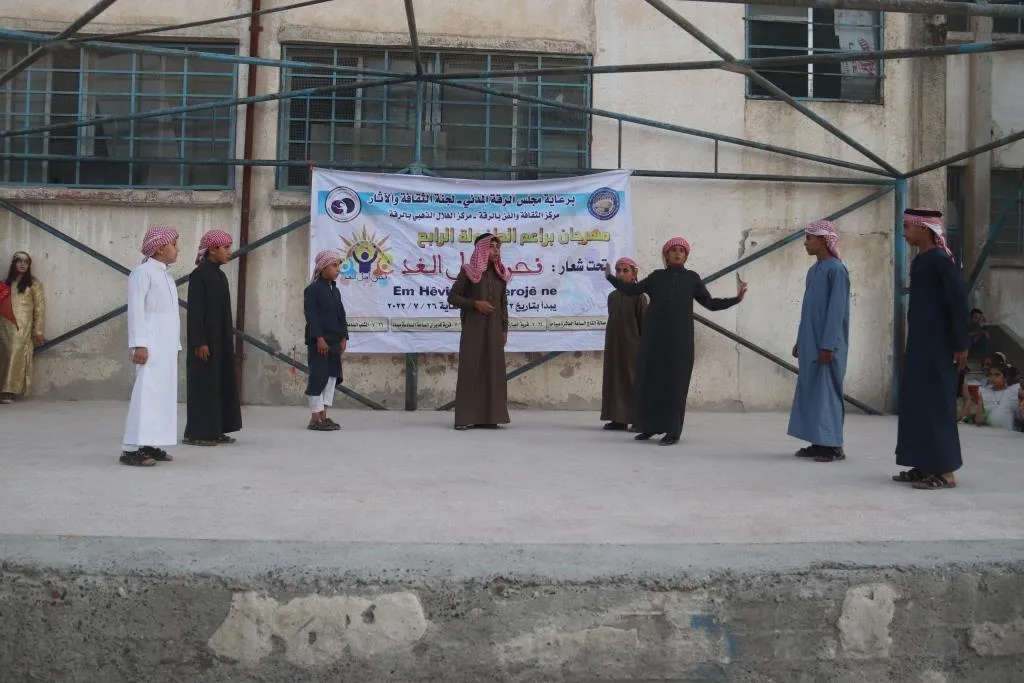Mîhrîcana Zarokan a Reqayê bi dawî bû
