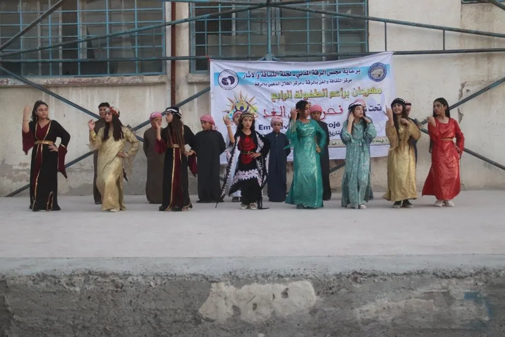 Mîhrîcana Zarokan a Reqayê bi dawî bû