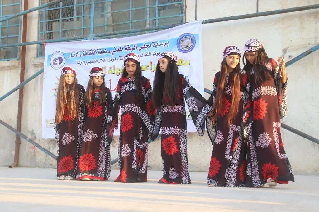 Mîhrîcana Zarokan a Reqayê bi dawî bû