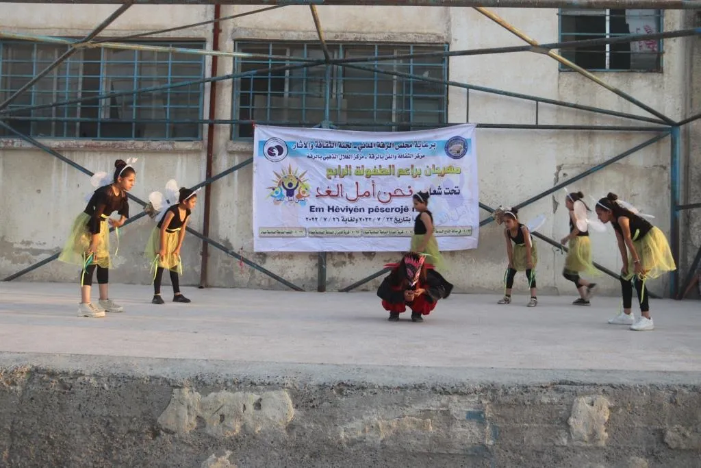 Mîhrîcana Zarokan a Reqayê bi dawî bû