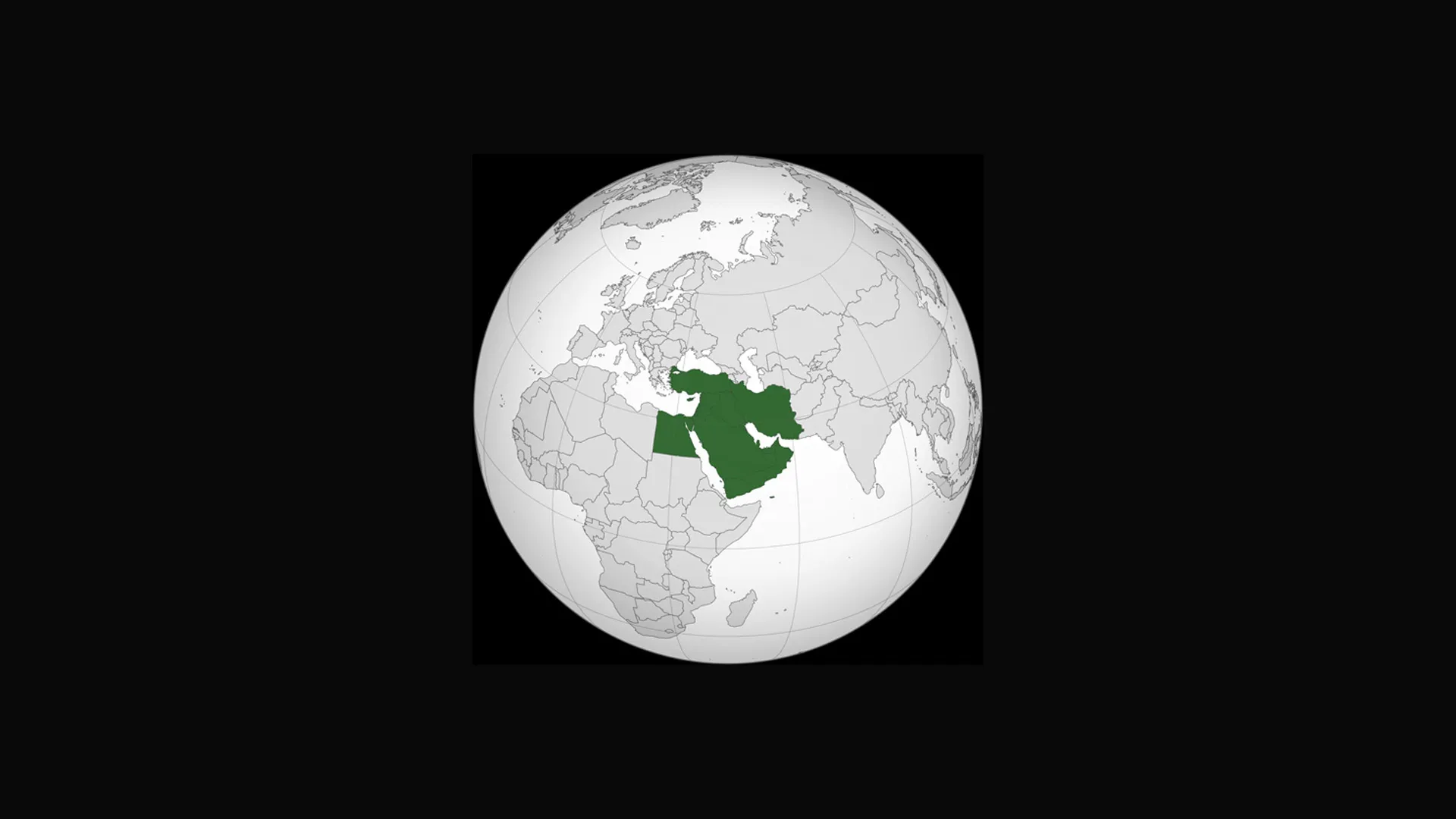 ​​​​​​​Aloziya Rojhilata Navîn û rêbazên çareseriyê