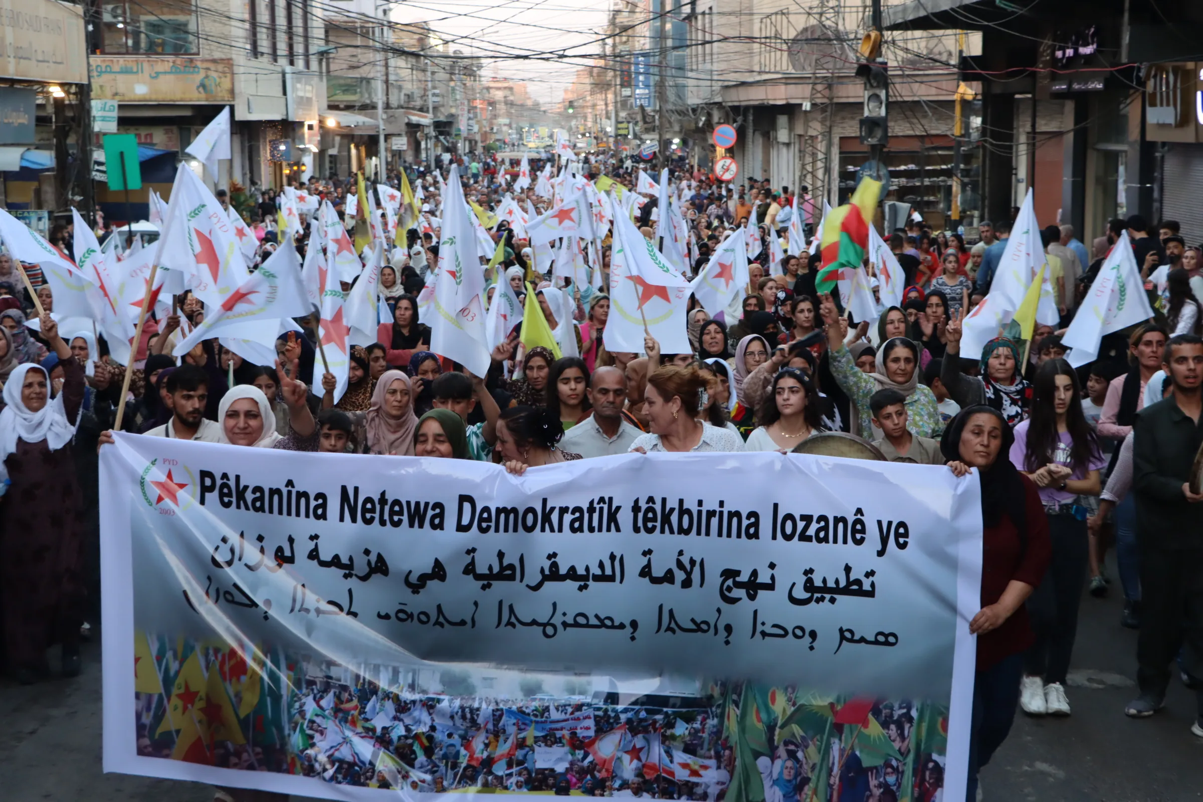Şêniyên Qamişlo: Siyasetên dijberî gelan dê têk biçin