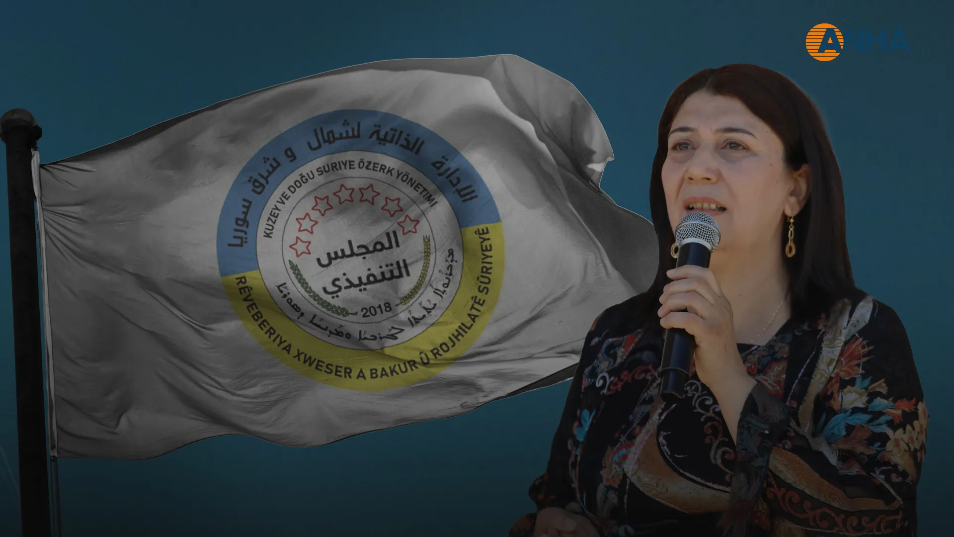 ​​​​​​​Keça welatê agir û rojê; Yusra Derwêş