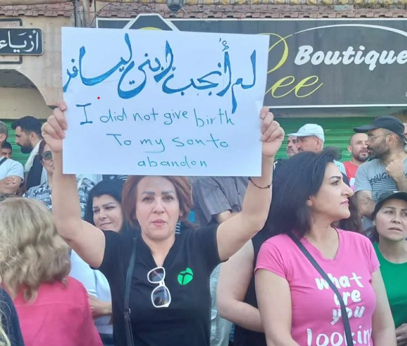 Li Cebel El Ereb jinan li hember zilm û neheqiyê serî rakir - Hêvîdar XALID