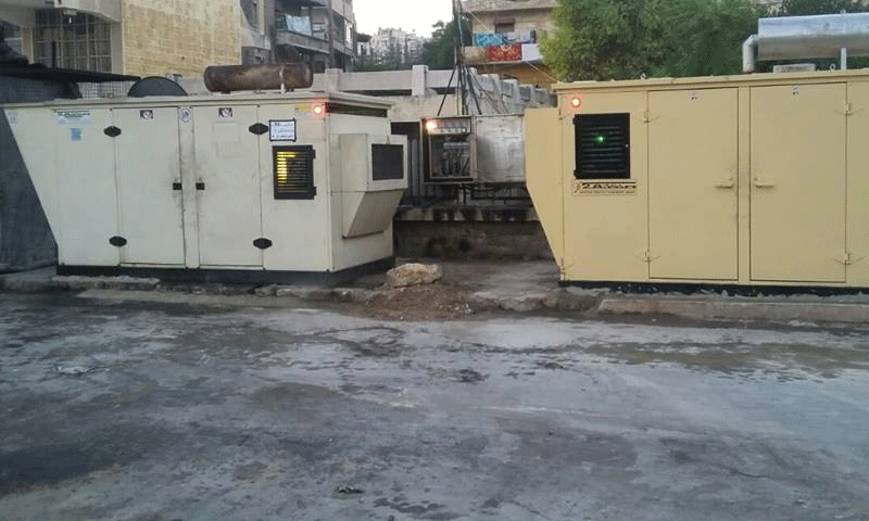 ​​​​​​​Karmendên hikumeta Şamê nîvê mûçeya xwe ji bo ava sar didin