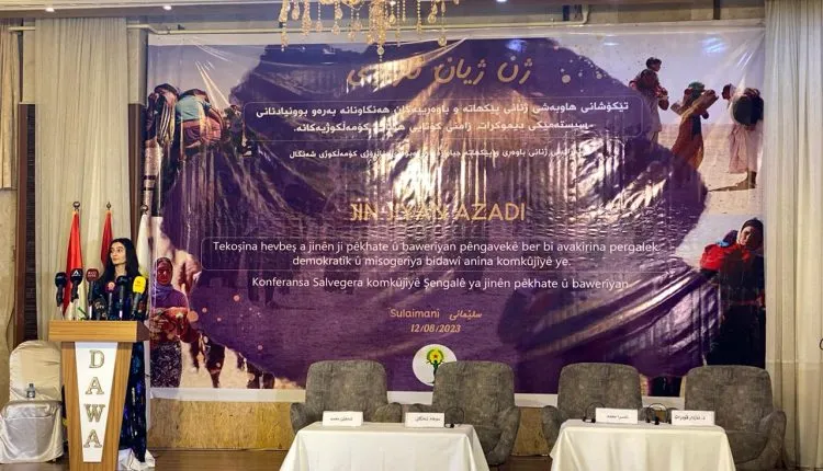 Li Başûr konferansa jinên ji baweriyên cuda tê lidarxistin