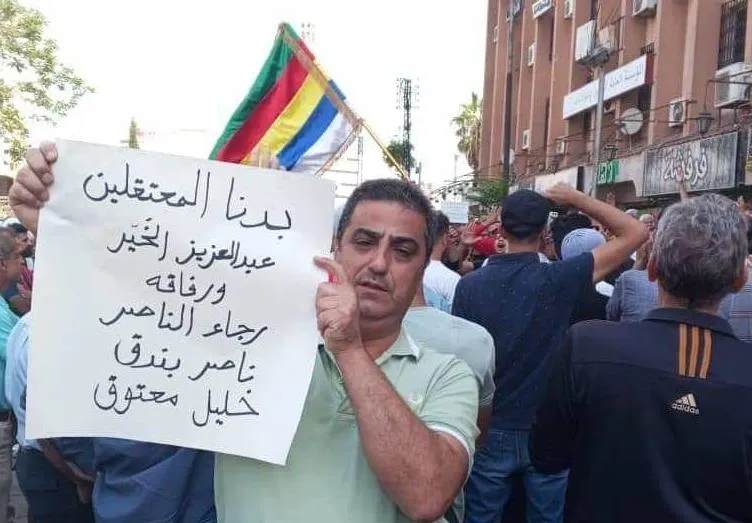 'Protestoyên li Siwêdayê bi zexm didomin'