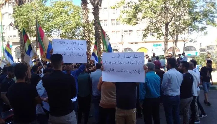 Xwepêşandanên li Siwêdayê di roja 7'an de dewam dikin