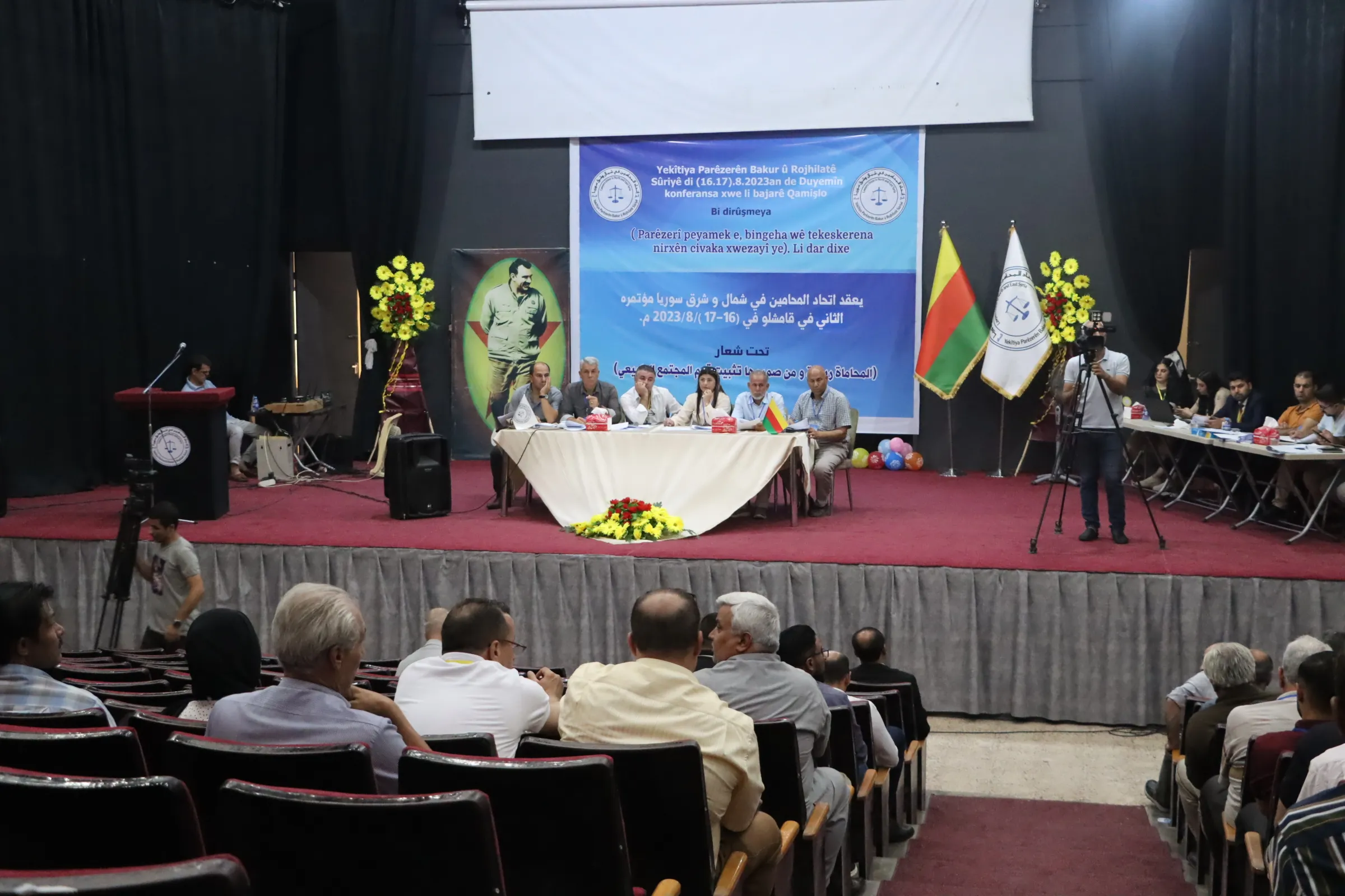 Kongreya Yekitiya Parêzeran di roja 2'yemîn de didome
