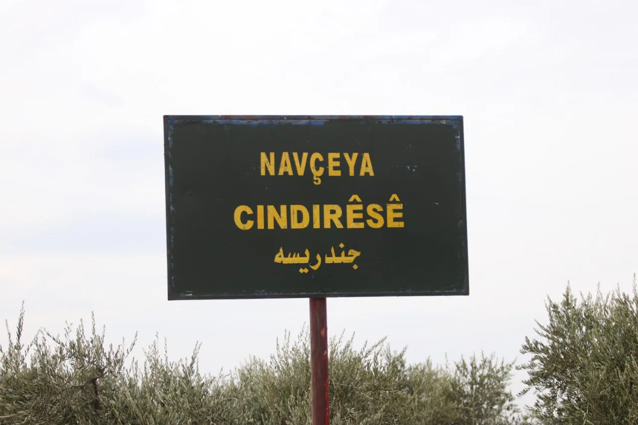​​​​​​​Li Efrînê 7 kesên din hatin revandin