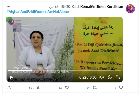 ​​​​​​​Ji bo jinên Şengal û Efganistanê kampanyaya hashtagê
