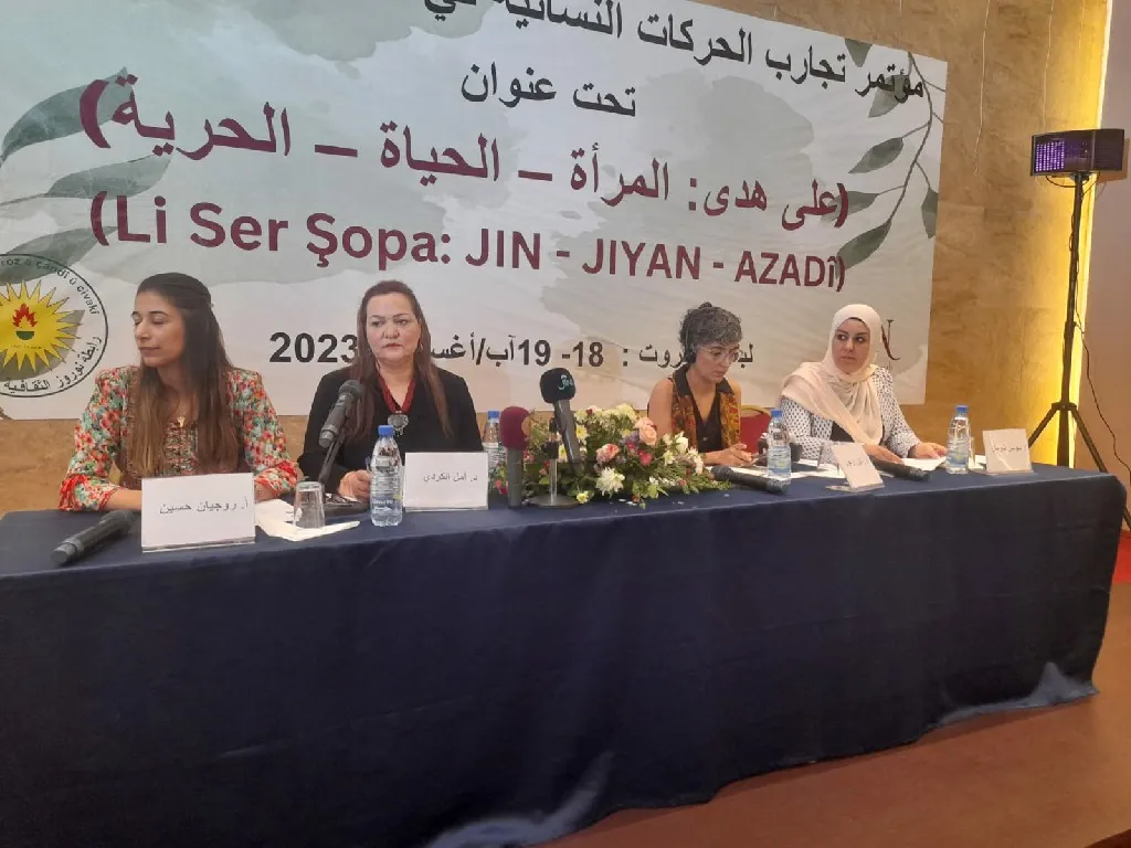 Di kongreya jinan de banga ji bo azadiya fîzîkî ya Rêber Abdullah Ocalan