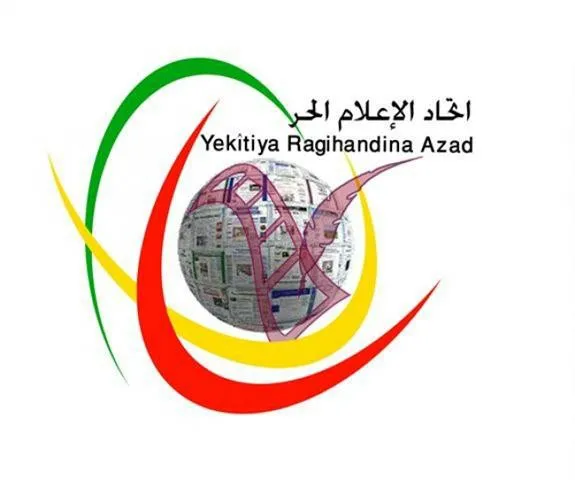 ​​​​​​​YRA tev li Federasyona Rojnamevaniya Erebî ya Navnetewî bû