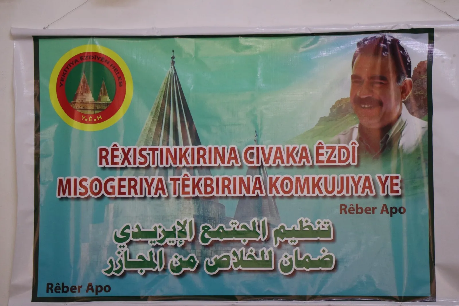 `Birêxistinkirina civata êzidî misogeriya xilasiya ji komkujiyan e`