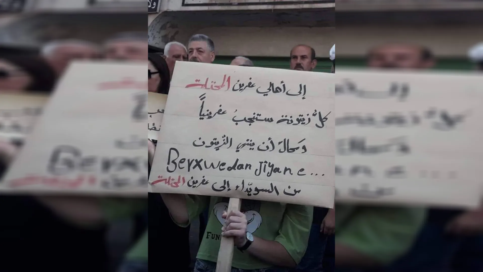Di xwepêşandanên li Siwêdayê de diruşma 'Berxwedan jiyan e'
