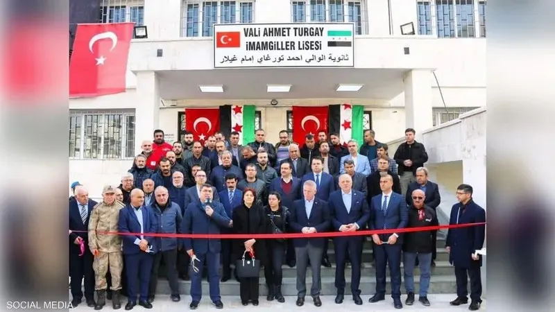 Sûcên din li dijî jinan li Cerablus û Efrîna dagirkirî pêk hatin