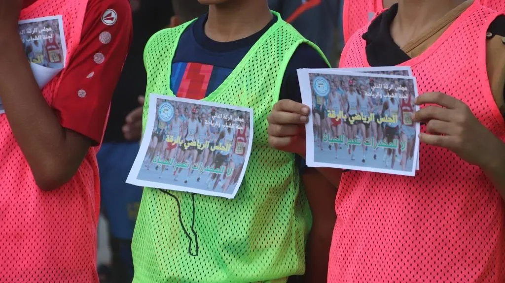 Meclisa Werzîşê ya Reqayê bi dirûşma `Na ji narkotîkê re erê ji jiyanê re` maratonek li dar xist