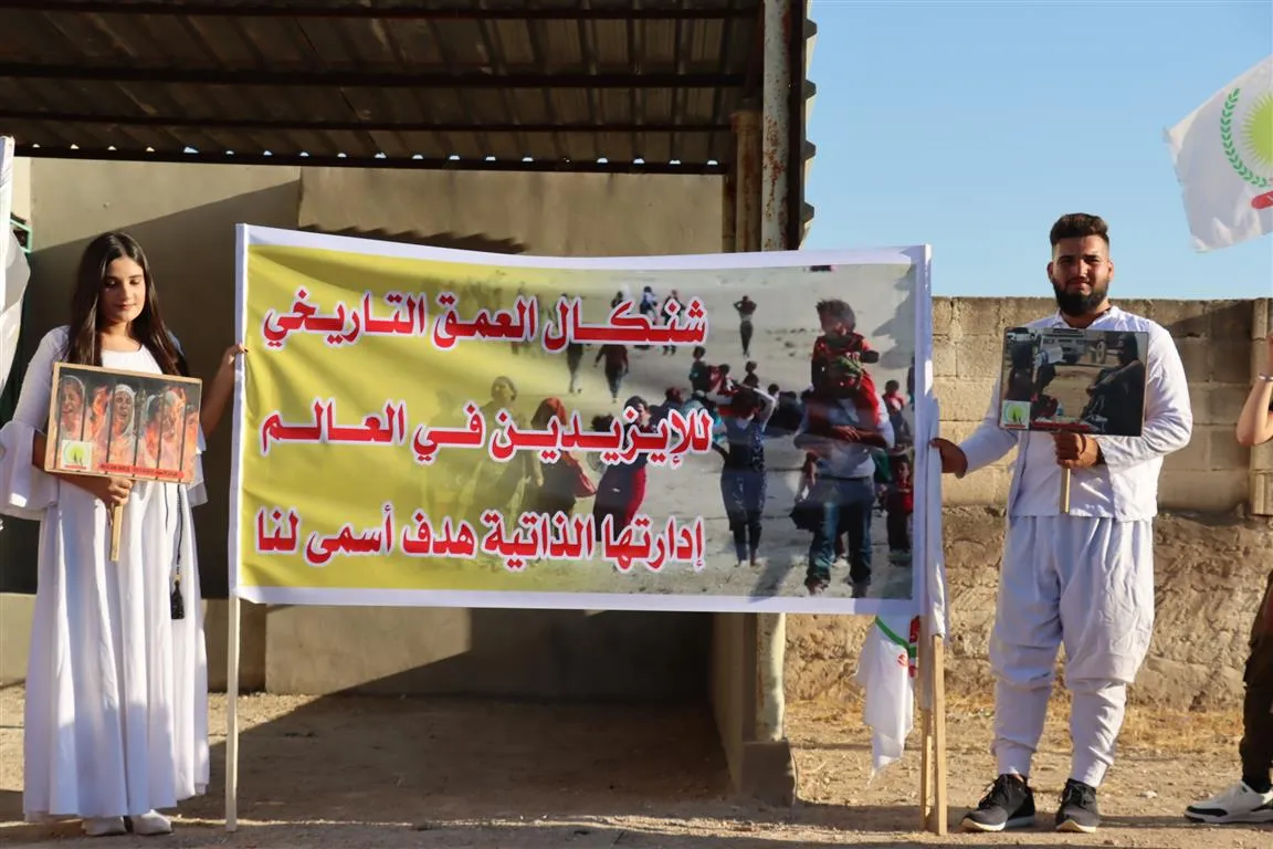 Mala Êzidî ya Hesekê qurbaniyên Şengalê bi bîr anîn