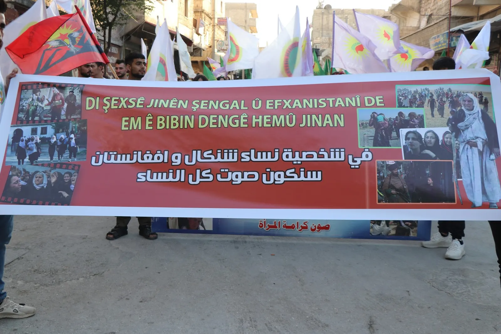 Ji bo bîrînan qurbaniyên komkujiya Şengalê li Helebê xwepêşandan