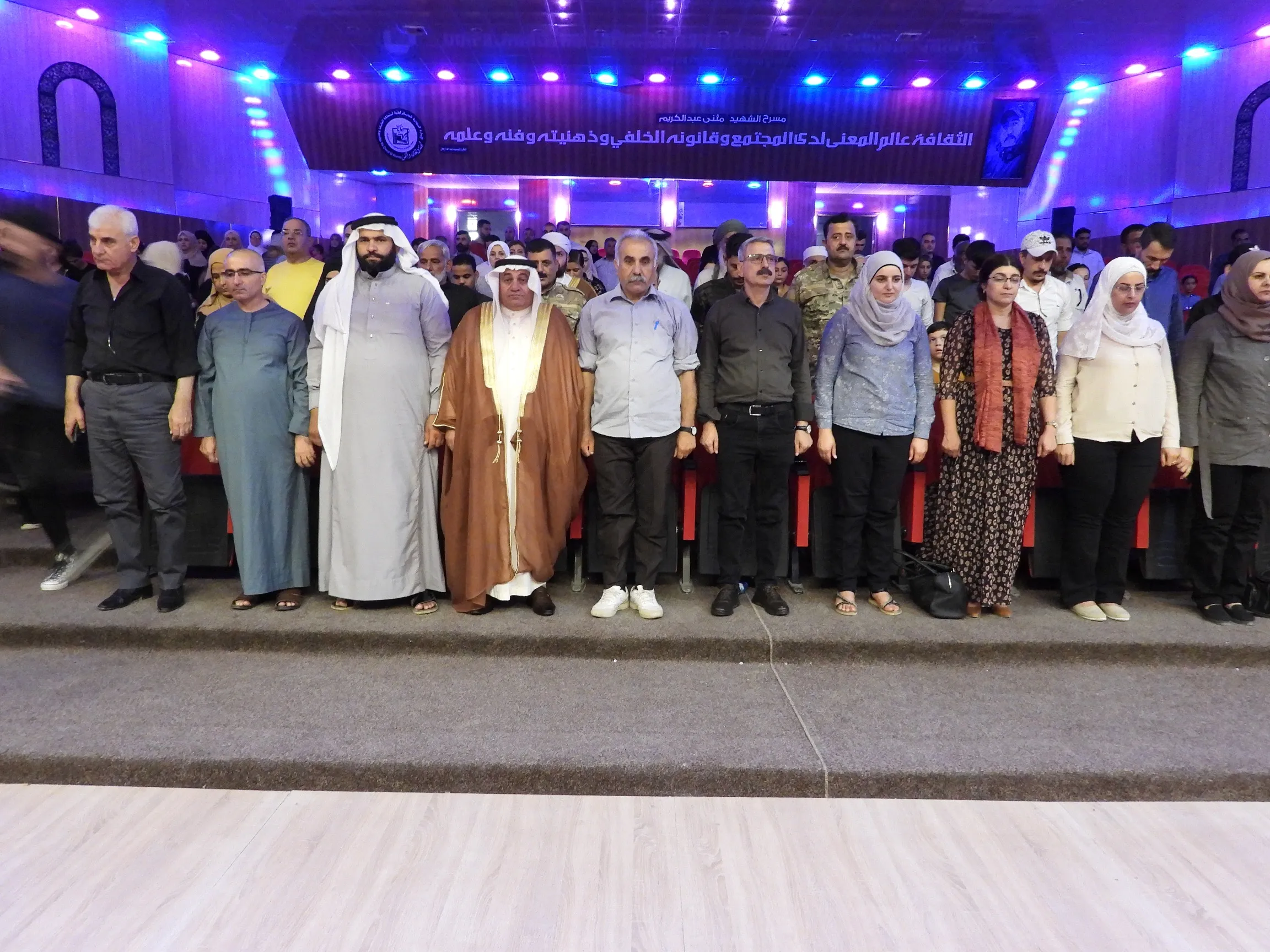 Şehîd Musene Ebdulkerîm li Tebqayê hat bibîranîn