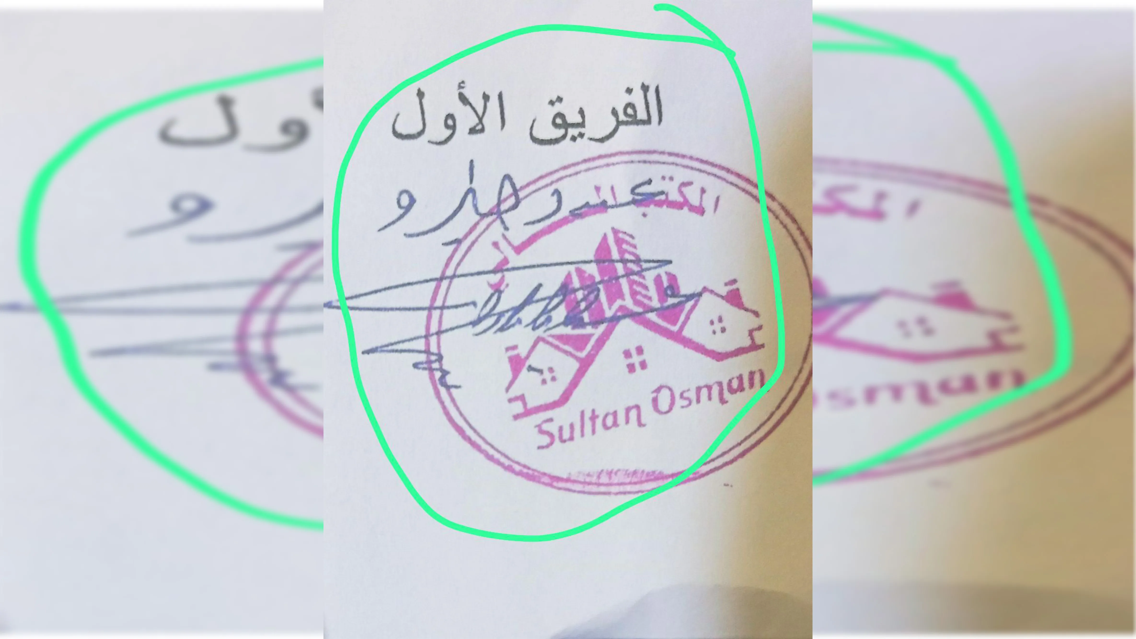 Efrînî tên neçarkirin ku milkên xwe li ser navê çeteyan qeyd bikin