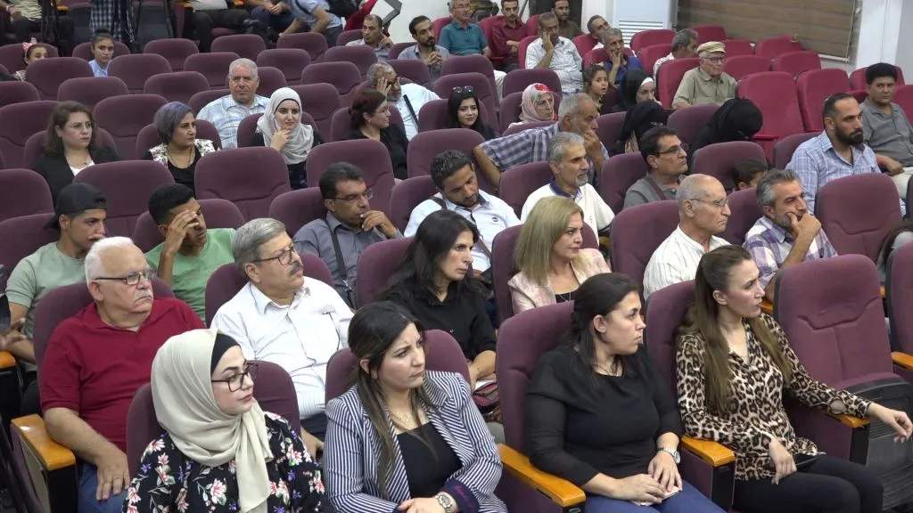 Mîhrîcana 1'emîn a Wêjeyî ya Reqayê dest pê kir
