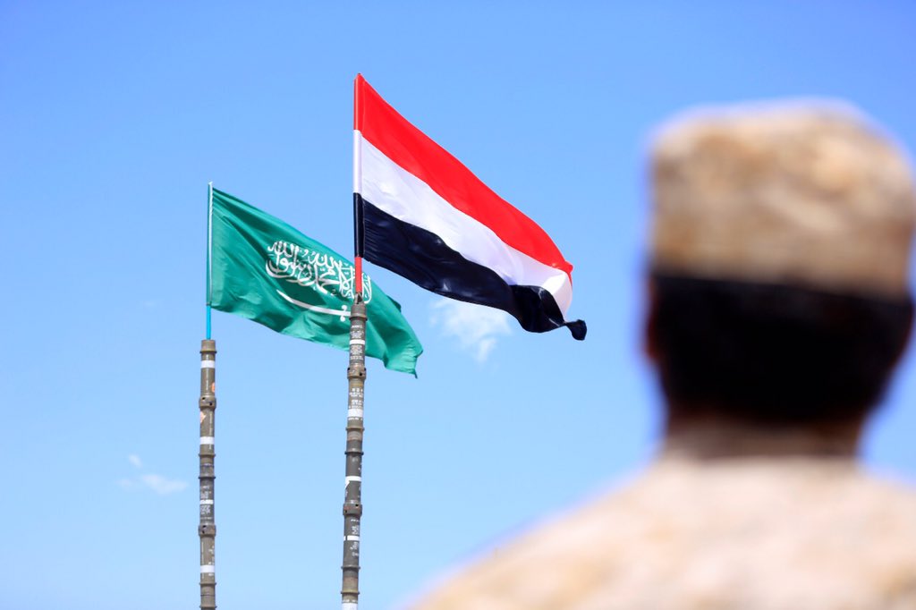 Gelo hevdîtinên li Riyadê dê bibin zemîna çareserkirina aloziya Yemenê?