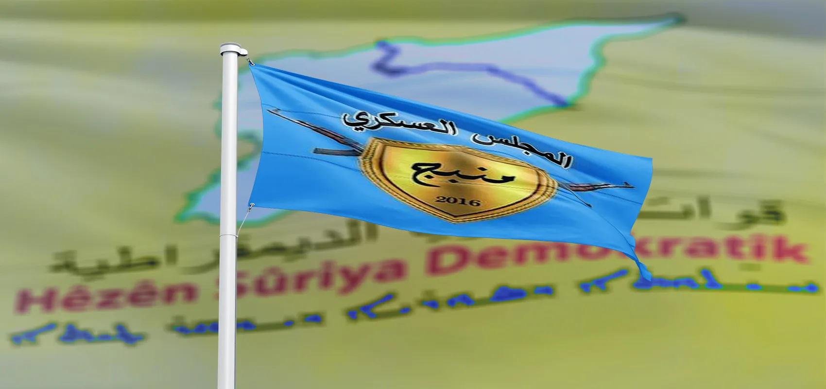 Meclisa Leşkerî ya Minbicê: Çete ji bejahî êrişî gundewarê Minbicê dikin