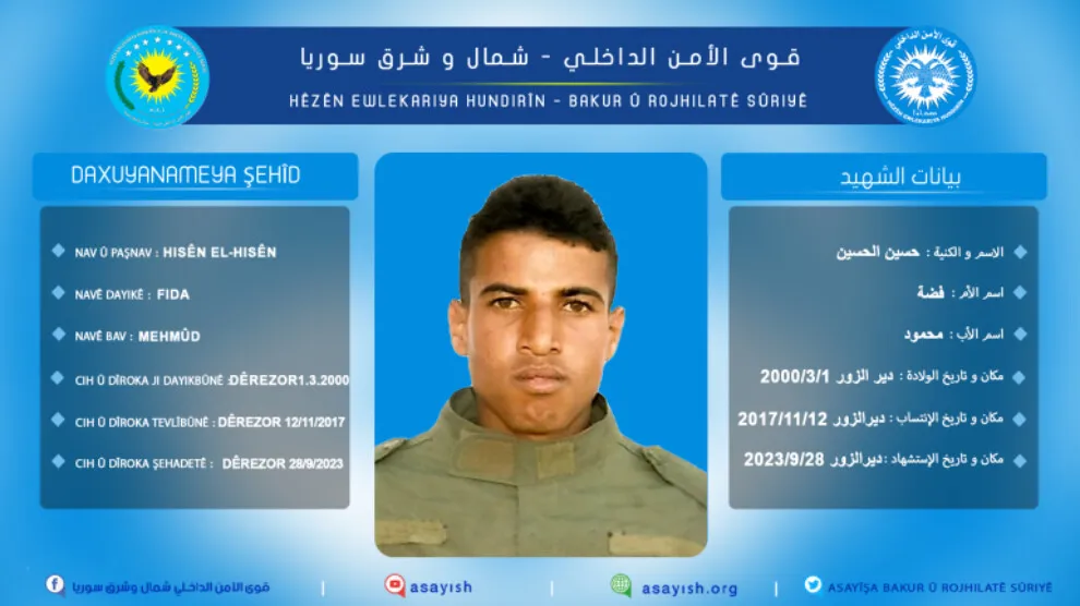 Hêzên Ewlekariya Hundirîn nasnameya şehîdekî aşkera kir