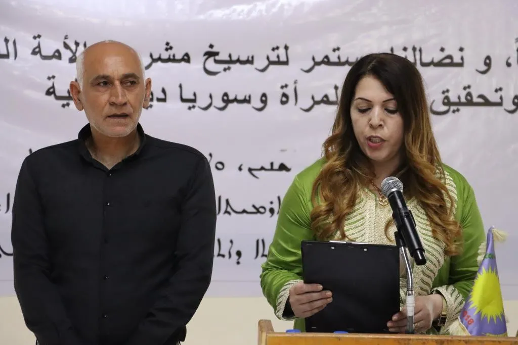 Bi boneya 20 saliya PYD′ê şahî û çalakî