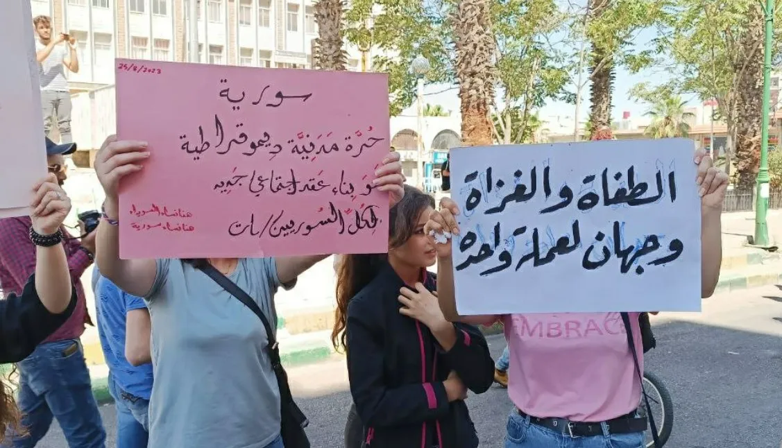 ​​​​​​​Ji Hesekê heta Siwêdayê: Em piştgirî didin şoreşa bi pêşengiya jinan