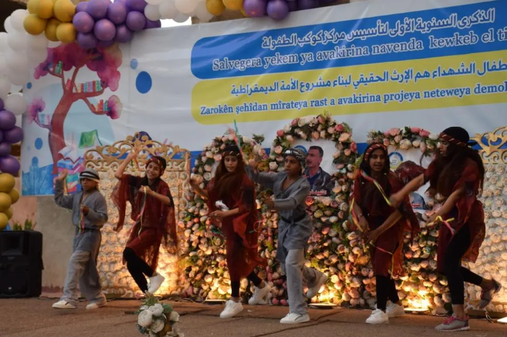 Li Reqayê salvegera damezirandina navenda Kewkeb El Tifûlê hat pîrozkirin