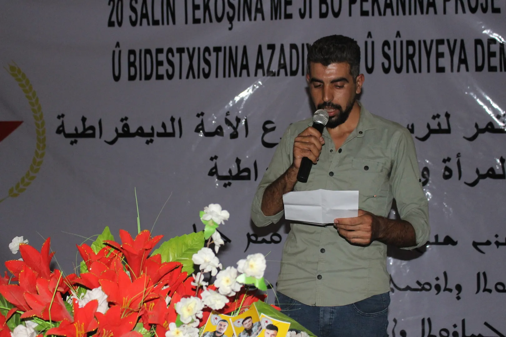Çalakiyên pîrozbahiya 20'emîn salvegera damezirandina PYD'ê didomin