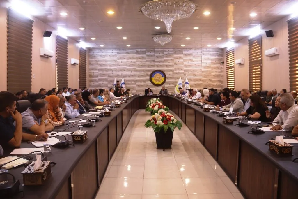 Meclisa Rêveber civîna xwe bi encamnameyekê bi dawî kir