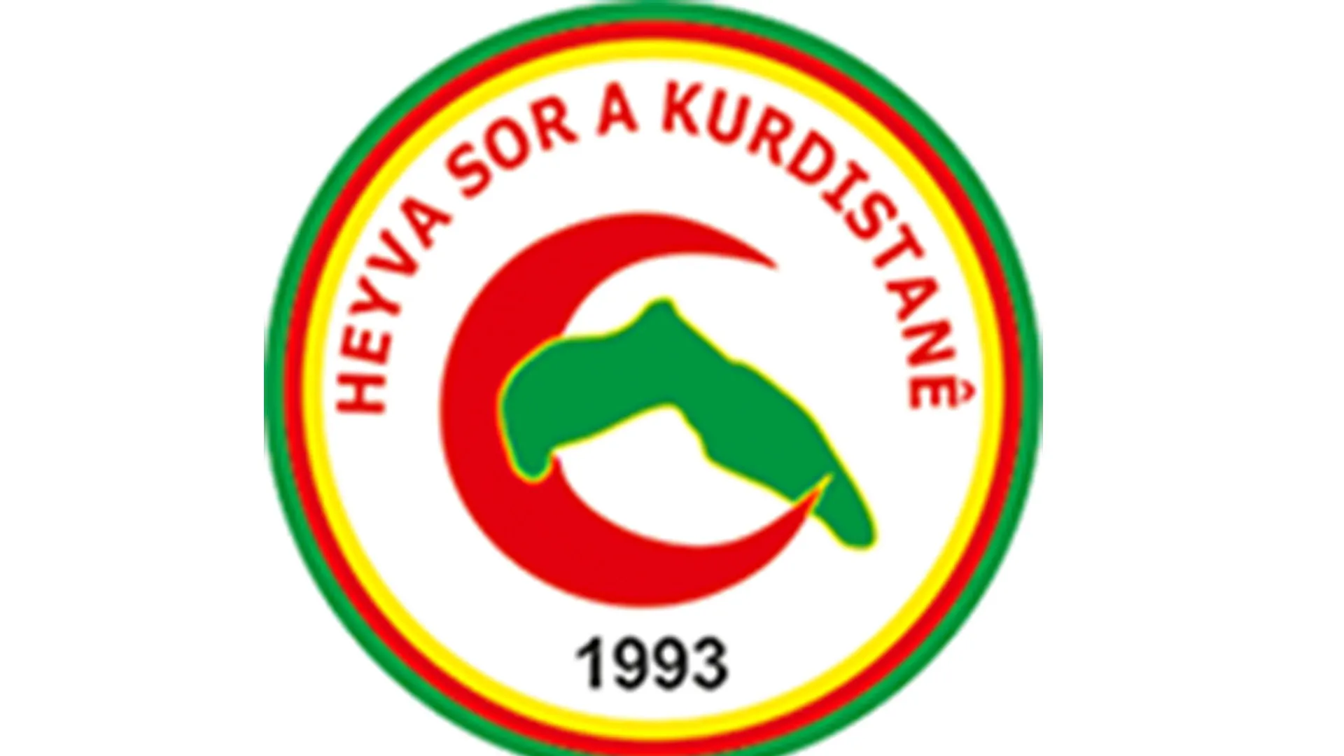 Heyva Sor a Kurdistan bang kir: Alîkariya Rojava bikin