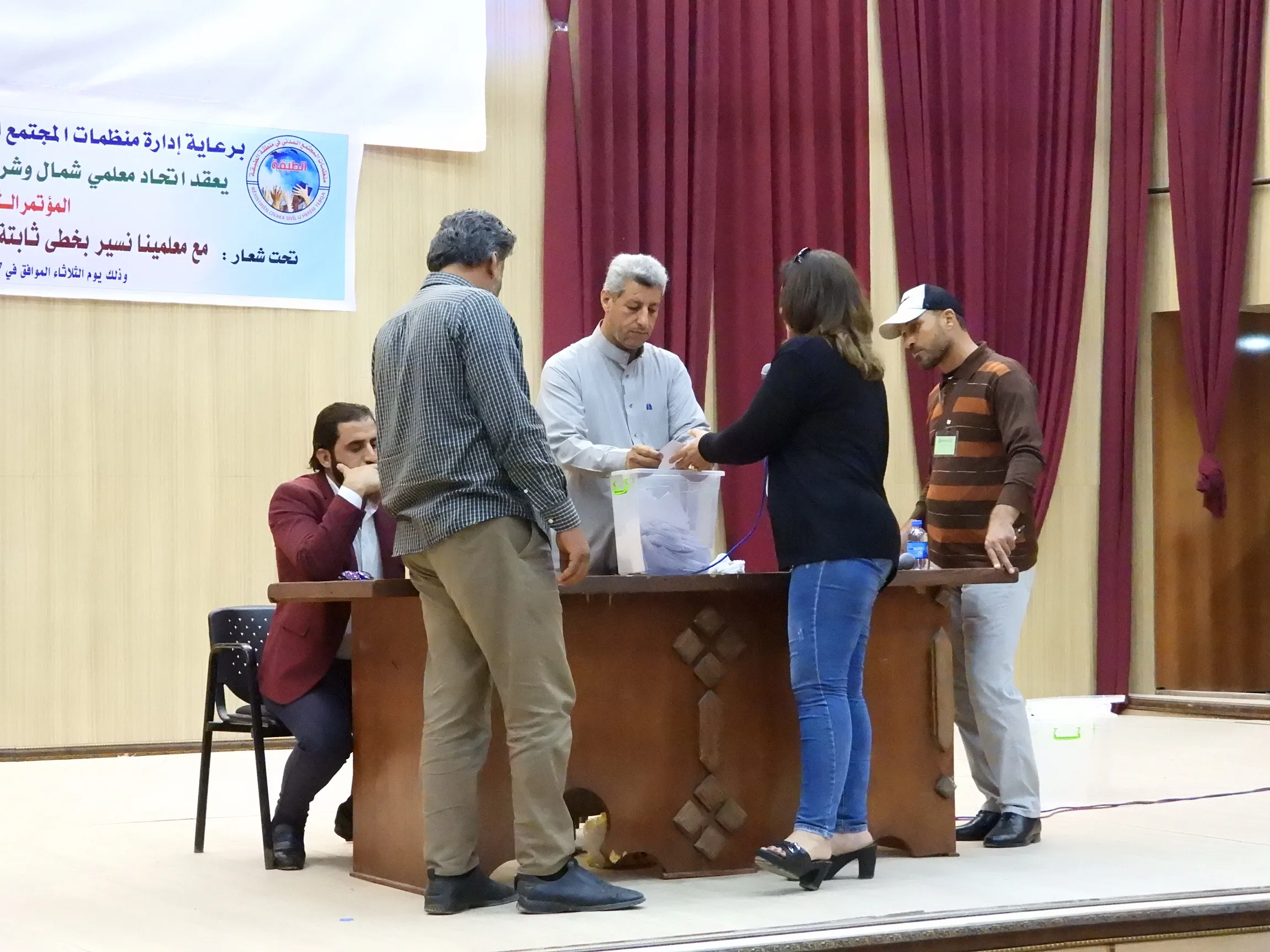Li Tebqayê kongreya 3′yan a Yekitiya Mamosteyan hate lidarxistin