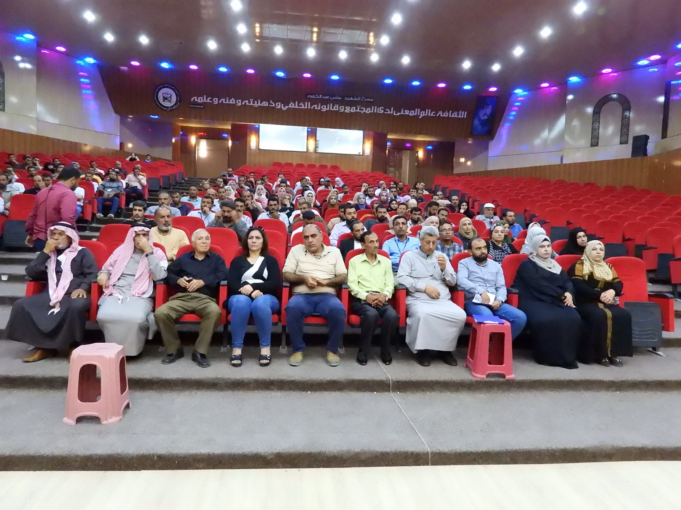 Li Tebqayê kongreya 3′yan a Yekitiya Mamosteyan hate lidarxistin