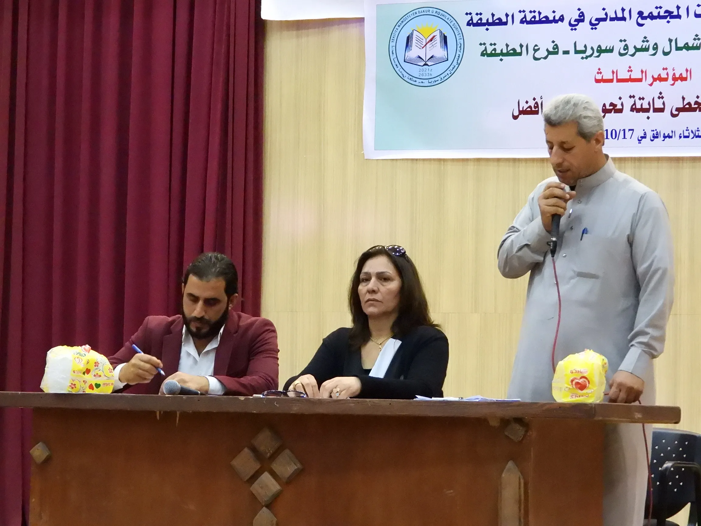 Li Tebqayê kongreya 3′yan a Yekitiya Mamosteyan hate lidarxistin