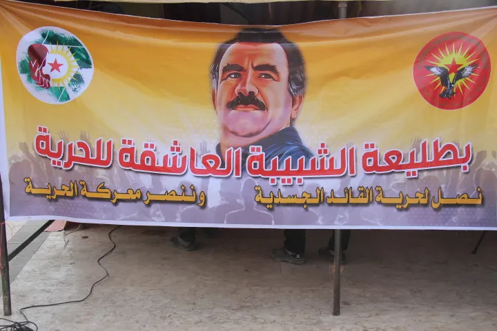 Li Minbicê konê çalakiyê hat danîn