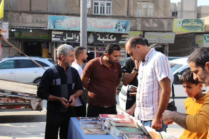 Li Minbicê konê çalakiyê hat danîn