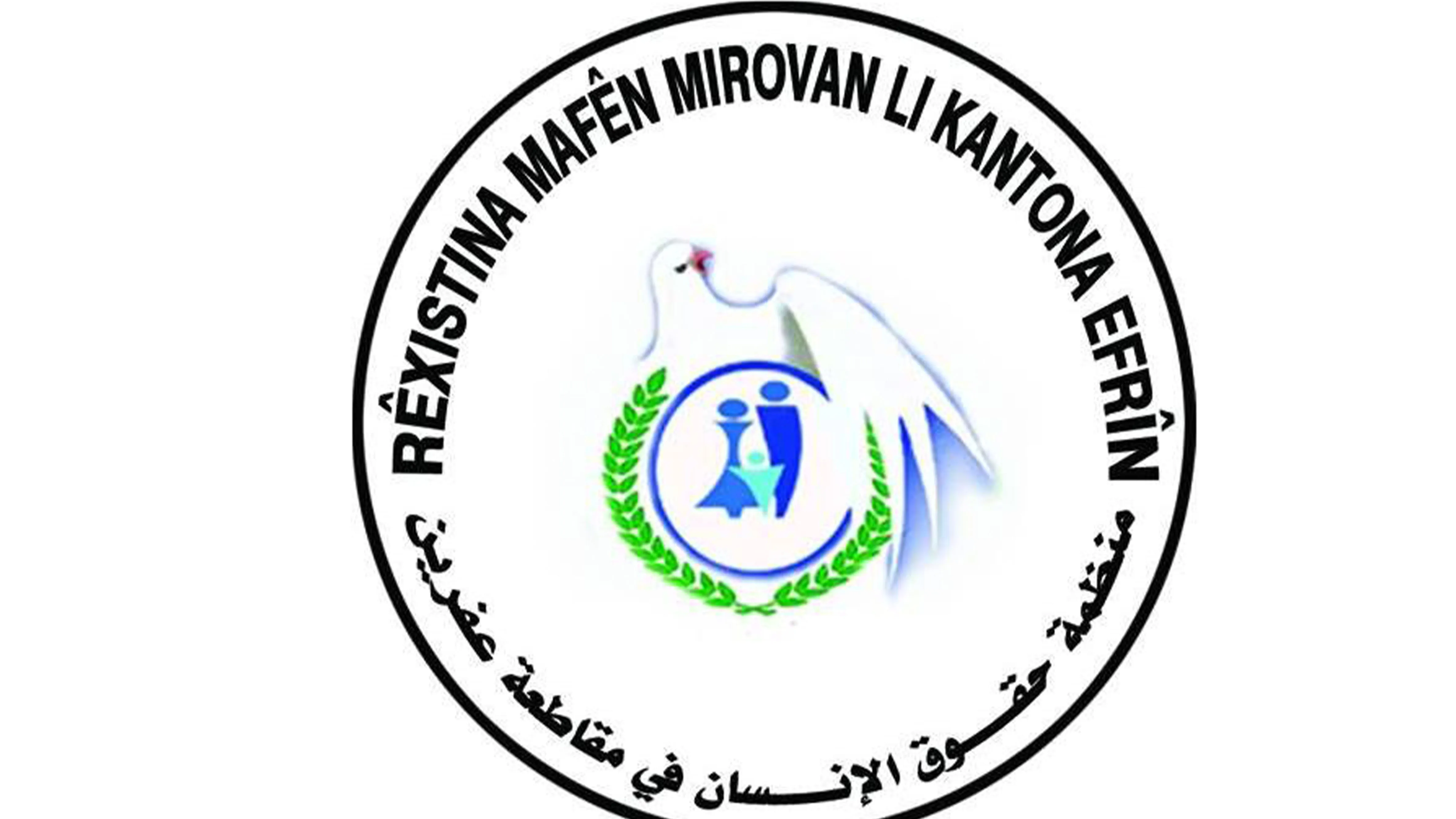 Rêxistina Mafên Mirovan a Efrînê bîlançoya sûcên meha Îlonê aşkera kir