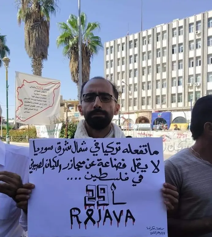 Di protestoyên li Siwêdayê de banga rawestandina êrişên dijî Bakur û Rojhilatê Sûriyeyê