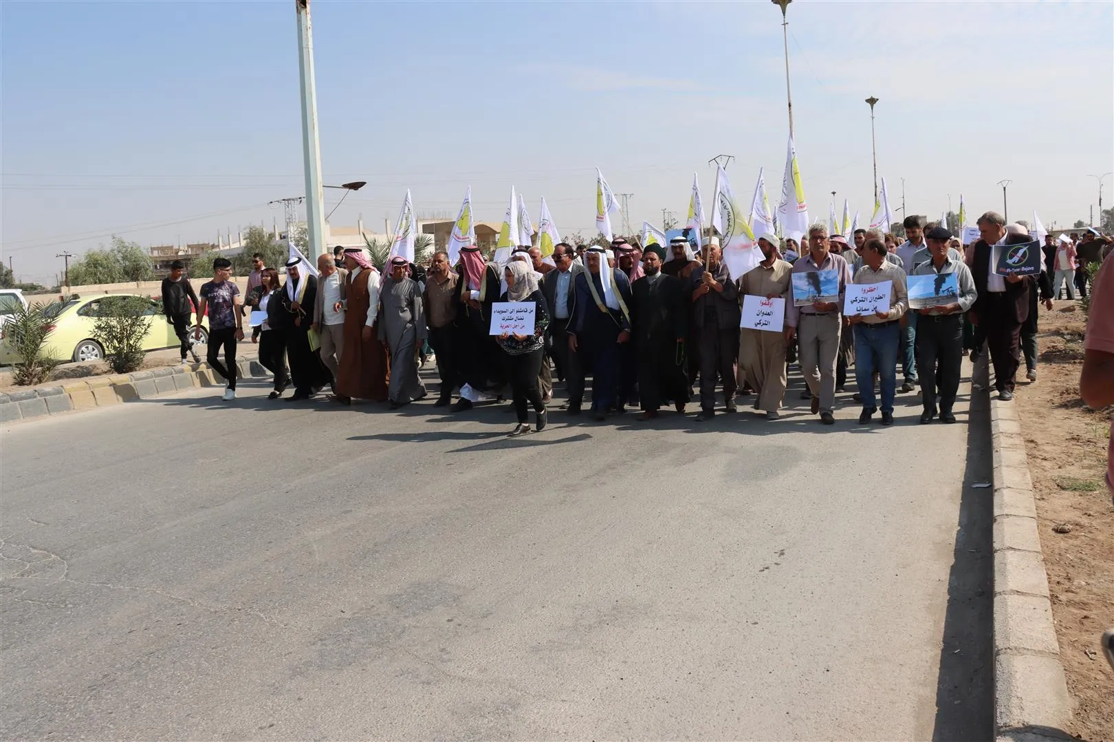 Partiyên siyasî banga girtina qada hewayî kir