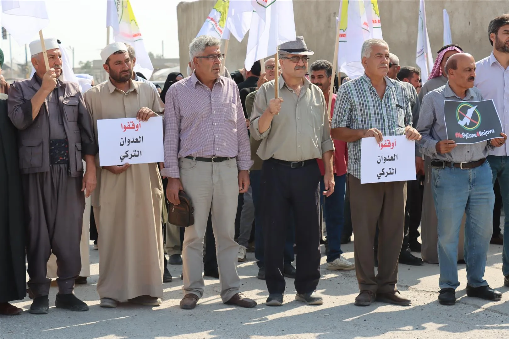 Partiyên siyasî banga girtina qada hewayî kir