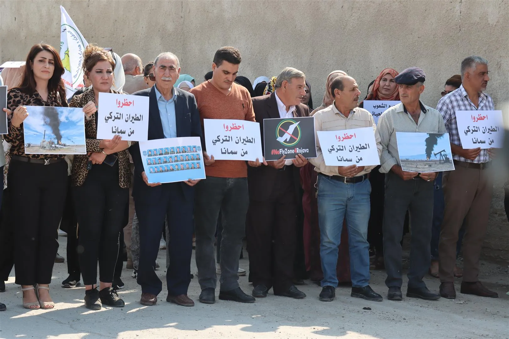 Partiyên siyasî banga girtina qada hewayî kir