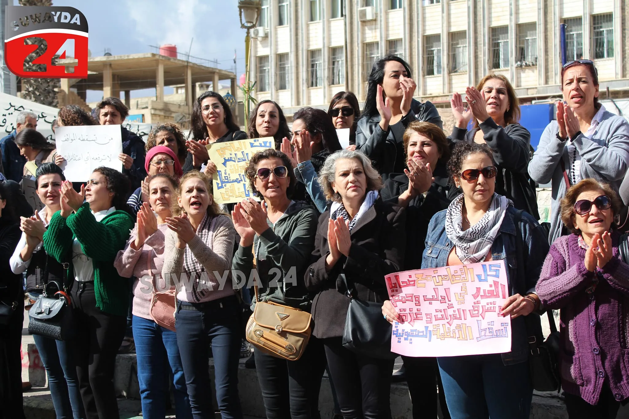 Xelkê Siwêdayê êrişên dewleta Tirk şermezar kirin