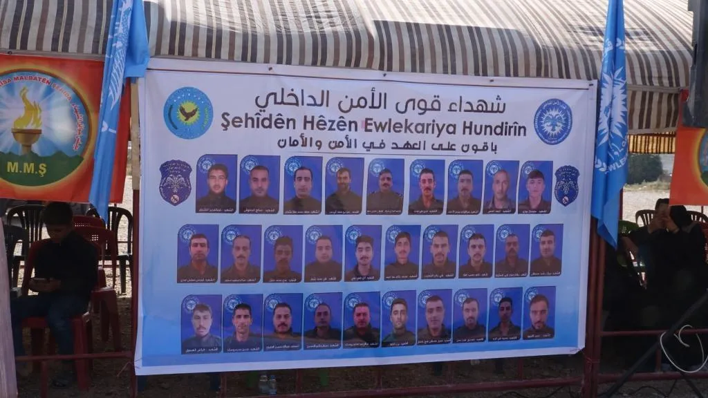 ​​​​​​​Ji bo şehîdên Hêzên Ewlekariya Hundirîn konê sersaxiyê hat vedan
